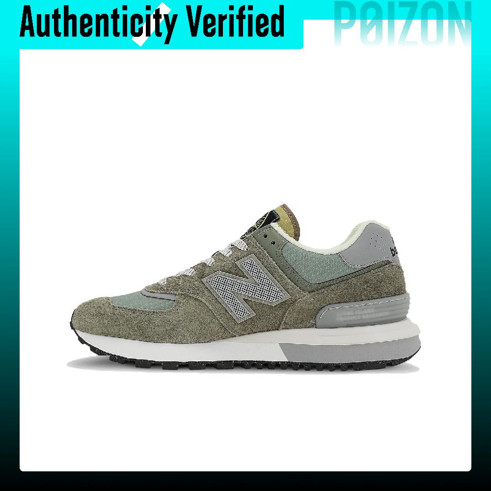 STONE ISLAND X New Balance NB  - New Balance Shoes 574 review and price