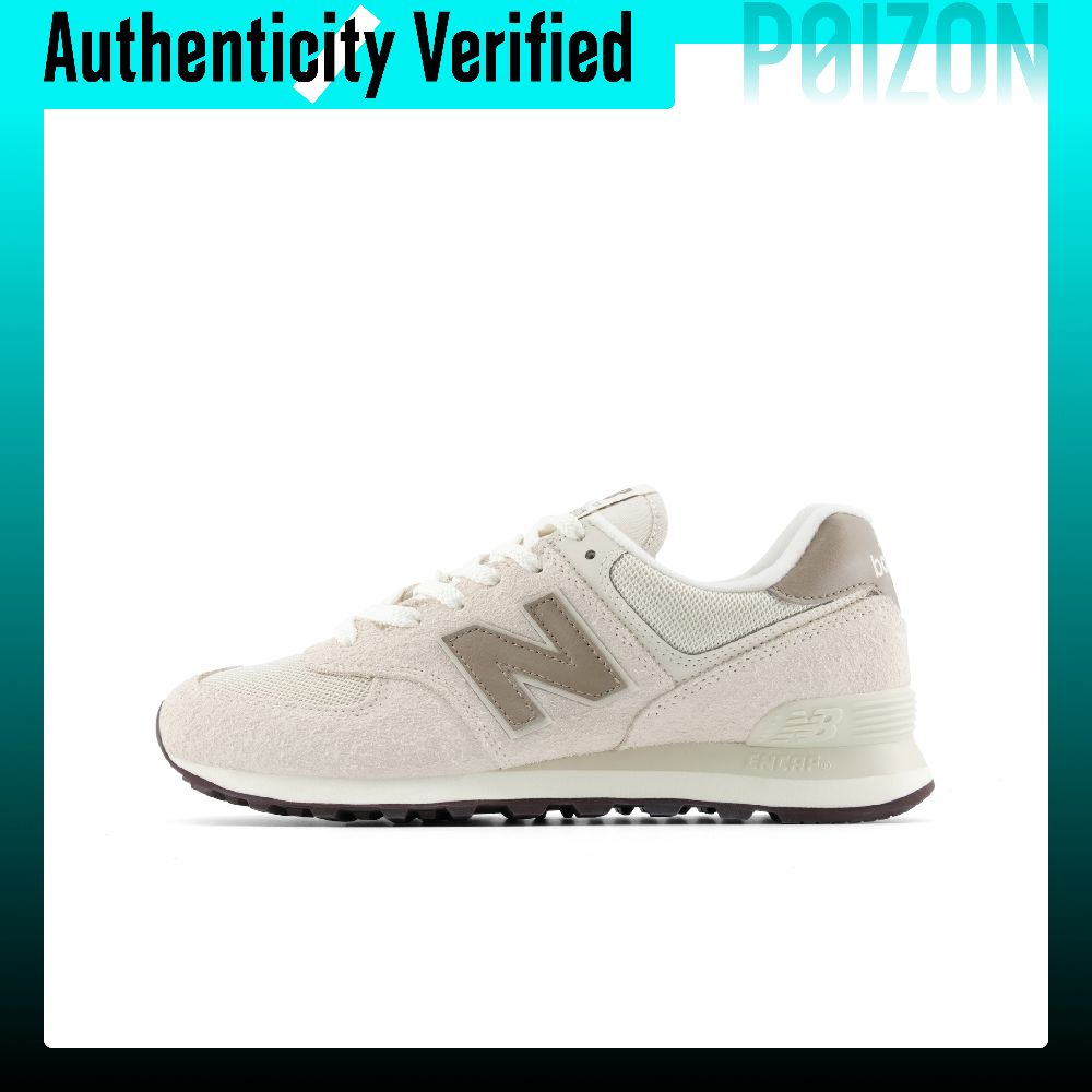 New Balance NB 574 Breathable  - New Balance Shoes 574 review and price